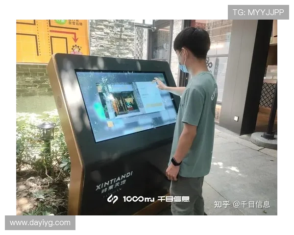 体育场馆可视化导览系统的UI交互设计谈